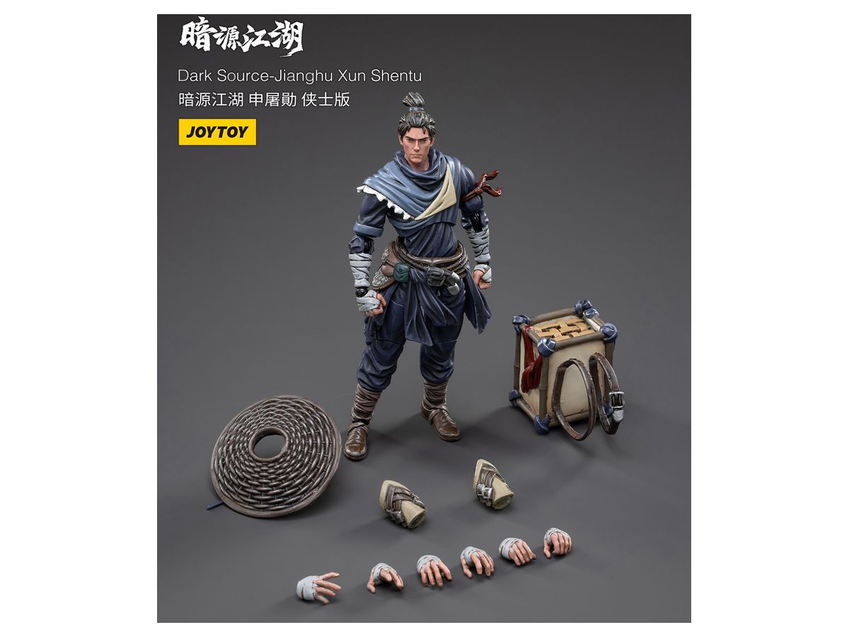 TuXun Shen 1/18スケール – SOOTANG HOBBY