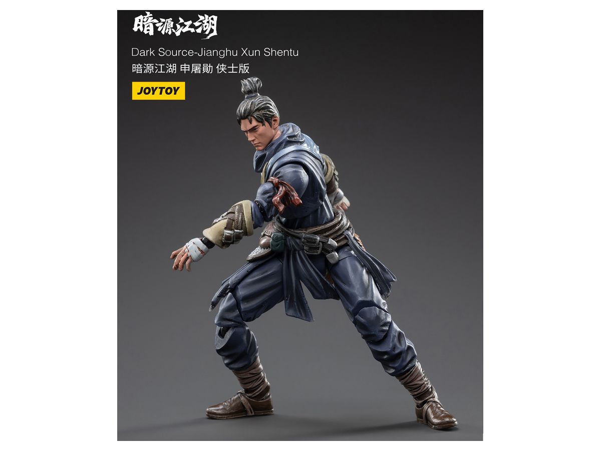 TuXun Shen 1/18スケール – SOOTANG HOBBY