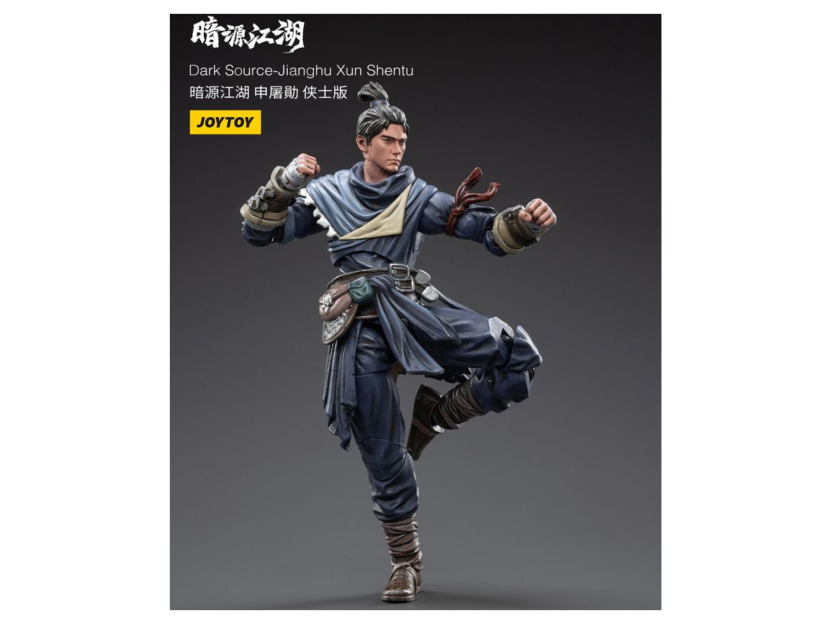 TuXun Shen 1/18スケール – SOOTANG HOBBY