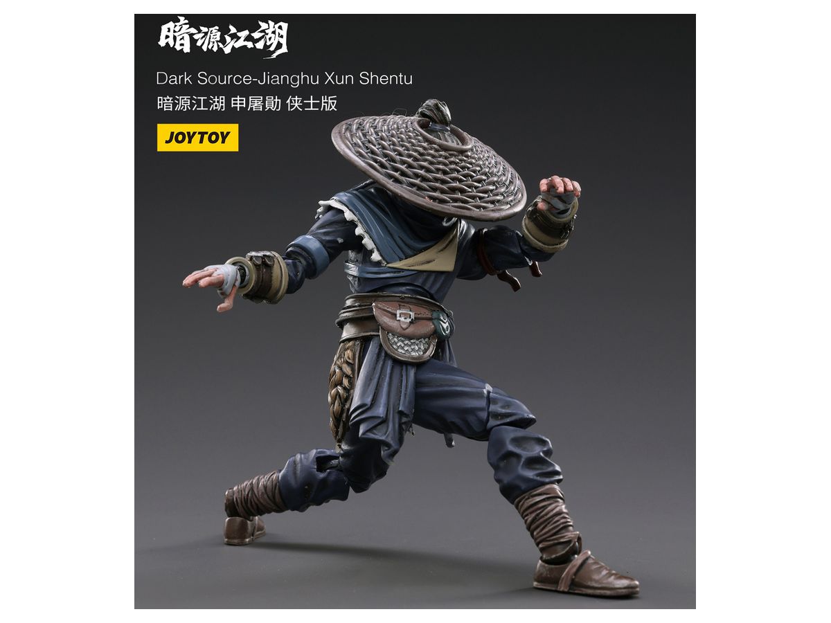 暗源JOYTOYその他1/18可動フィギュア Amazon.co.jp: JOYTOY 暗源江湖 秦雲月[しんうんげつ] 1/18スケール