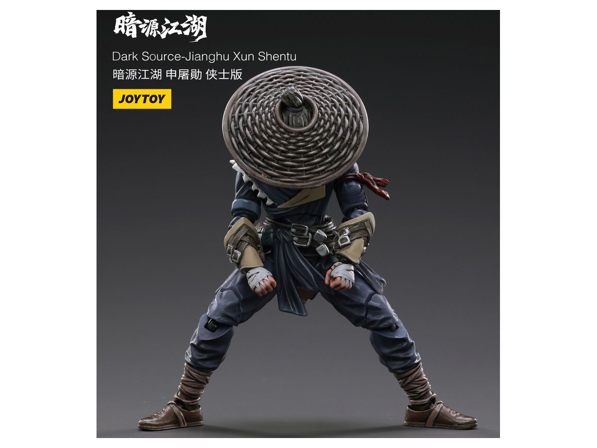 TuXun Shen 1/18スケール – SOOTANG HOBBY