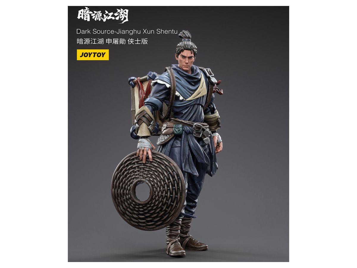 TuXun Shen 1/18スケール – SOOTANG HOBBY