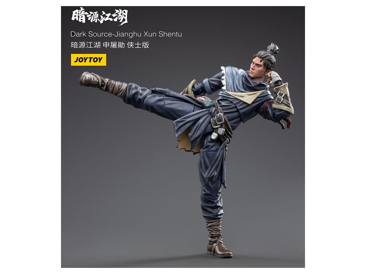 TuXun Shen 1/18スケール – SOOTANG HOBBY