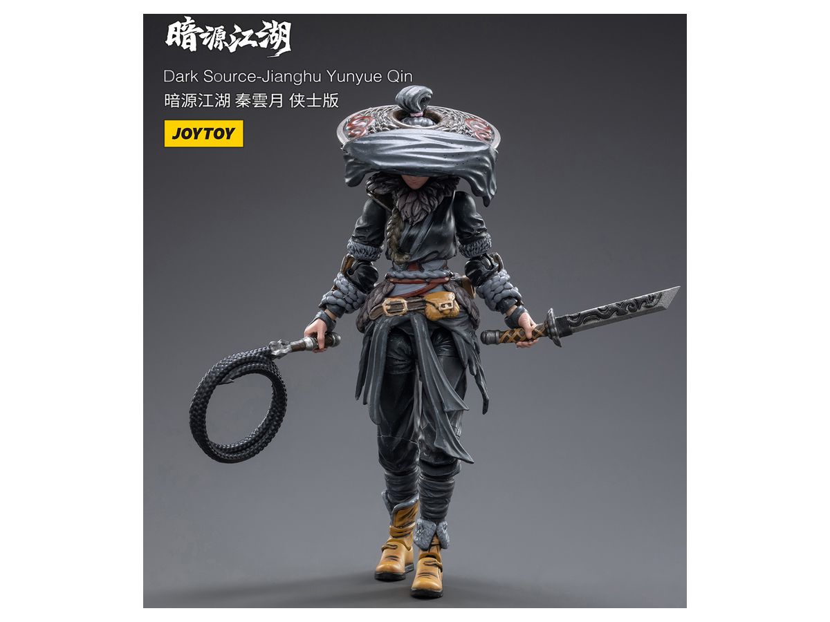 暗源JOYTOYその他1/18可動フィギュア ジョイトイ JoyToy Source 1/18 「暗源江湖」神機営 兵士 3個セット