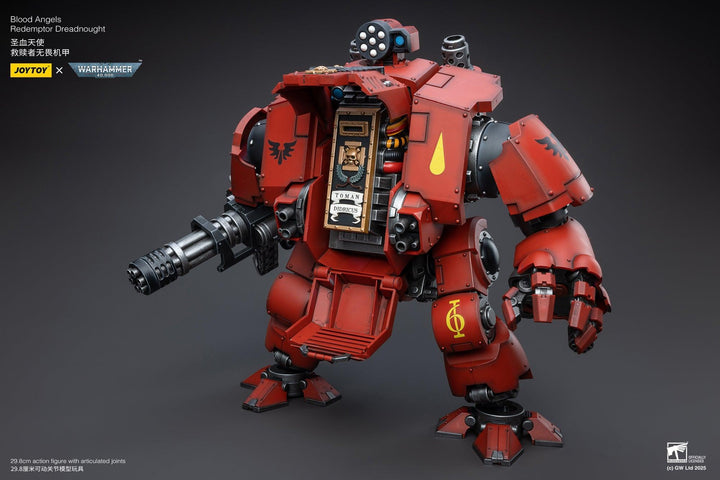ブラッドエンジェル レデンプター・ドレッドノート 1/18スケール