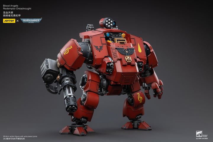 ブラッドエンジェル レデンプター・ドレッドノート 1/18スケール
