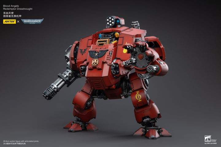 ブラッドエンジェル レデンプター・ドレッドノート 1/18スケール