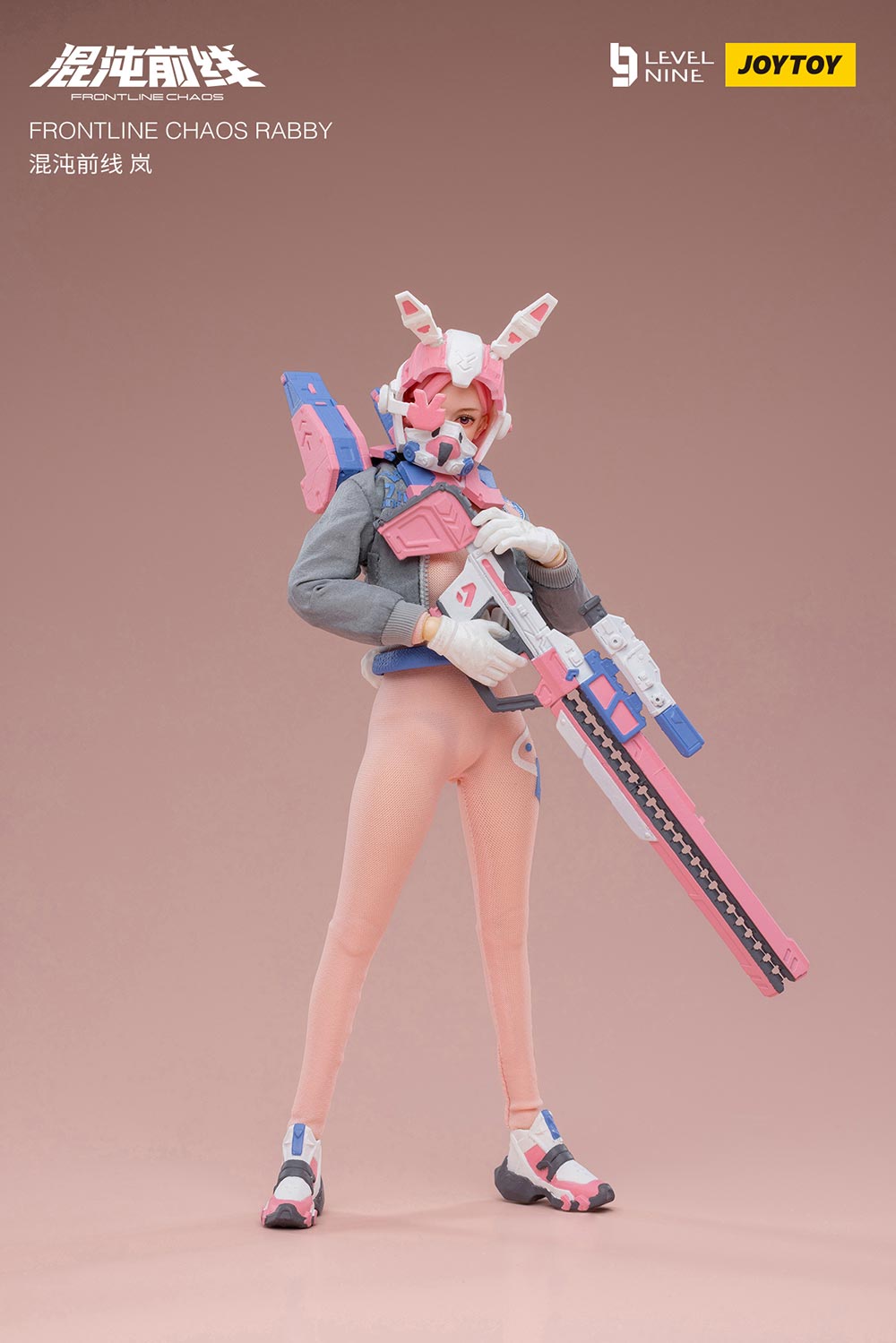 フロントラインカオス ラビー 1/12スケール