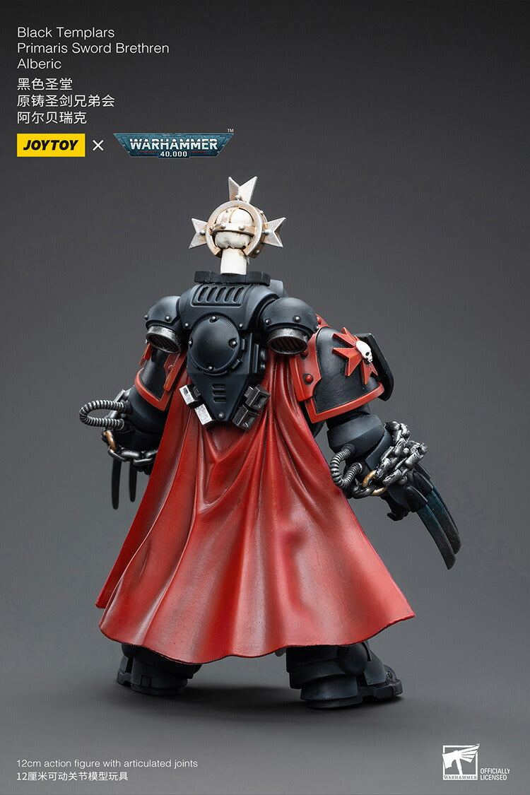 ブラックテンプラー プライマリス・ソードブレザレン アルベリック