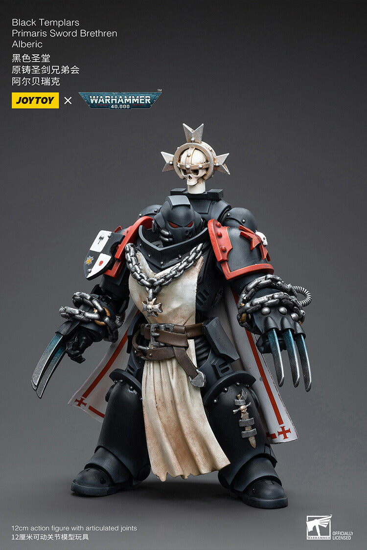 ブラックテンプラー プライマリス・ソードブレザレン アルベリック