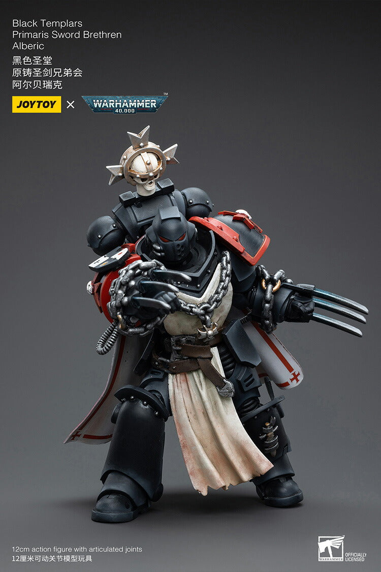 ブラックテンプラー プライマリス・ソードブレザレン アルベリック