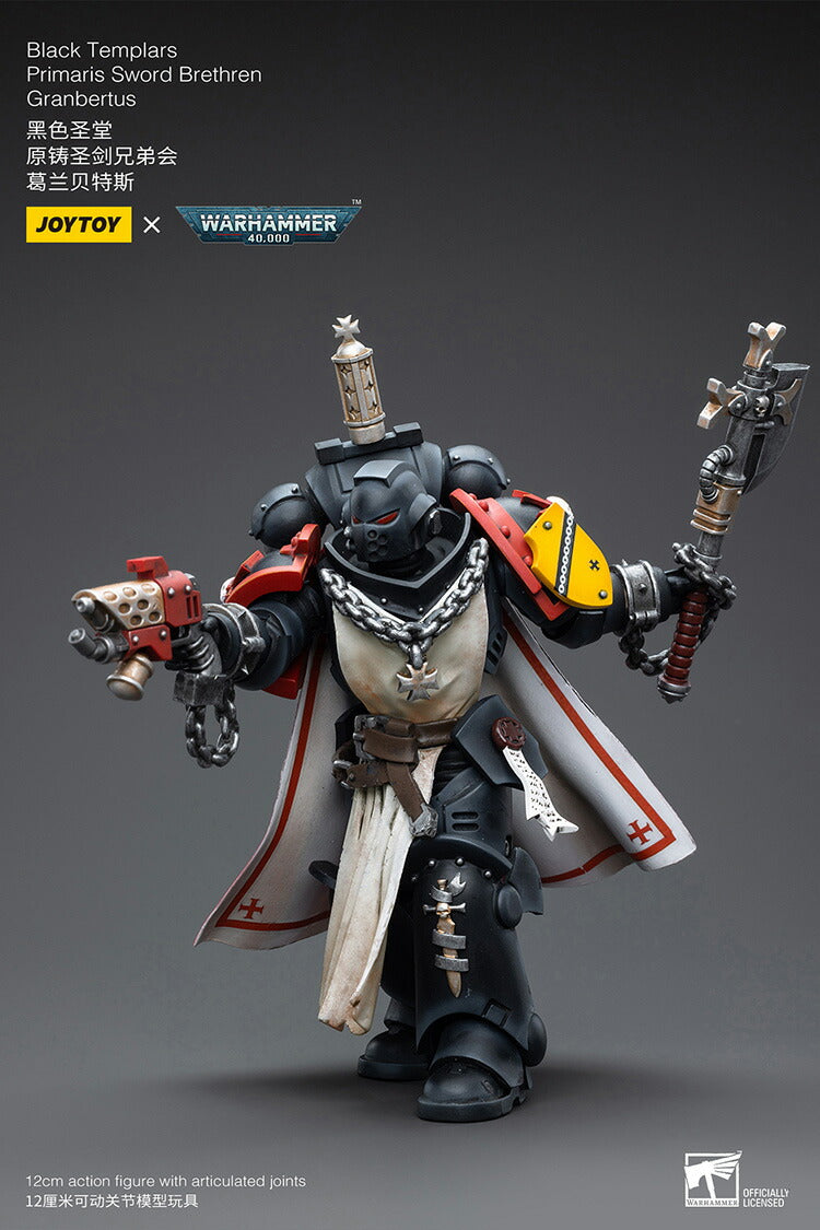 ブラックテンプラー プライマリス・ソードブレザレン グランバートゥス