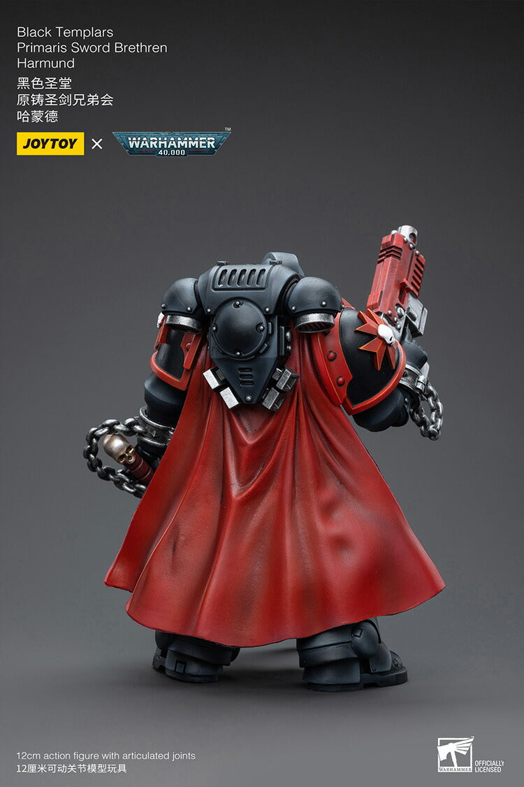 ブラックテンプラー プライマリス・ソードブレザレン ハーミュンド