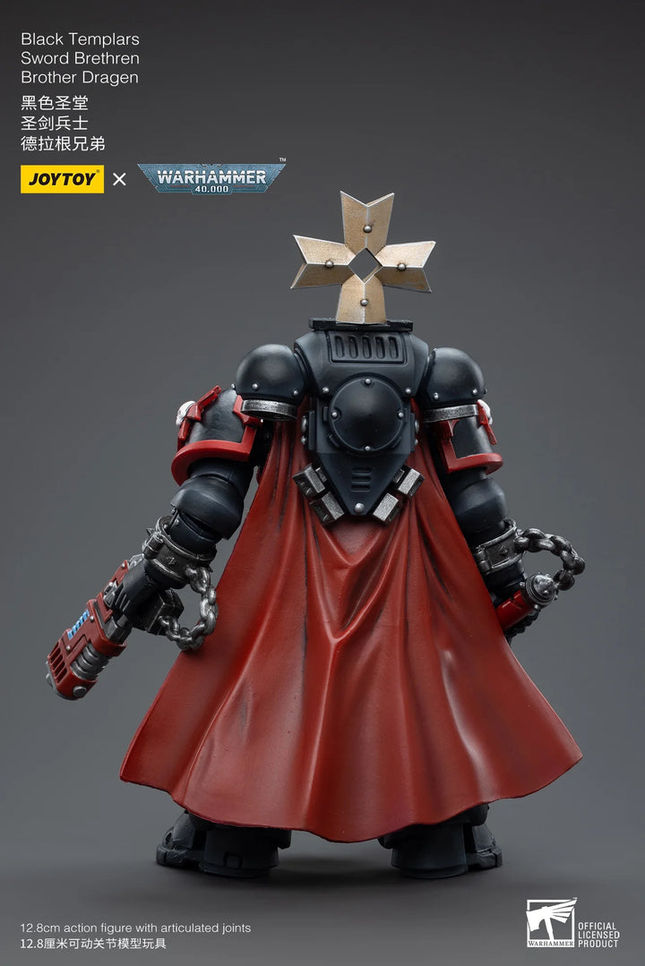 ブラックテンプラー ソード ブラザレン ブラザー・ロンバスト 1/18スケール