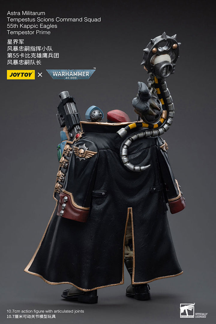 アストラ・ミリタリウム ミリタルム・テンペストゥス・コマンド・スカッド カピック・イーグル第55連隊 テンペスター・プライム