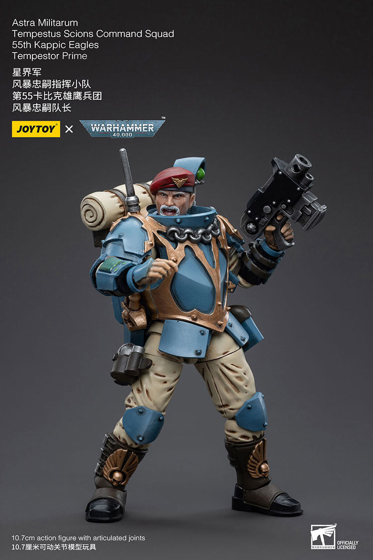 アストラ・ミリタリウム ミリタルム・テンペストゥス・コマンド・スカッド カピック・イーグル第55連隊 テンペスター・プライム