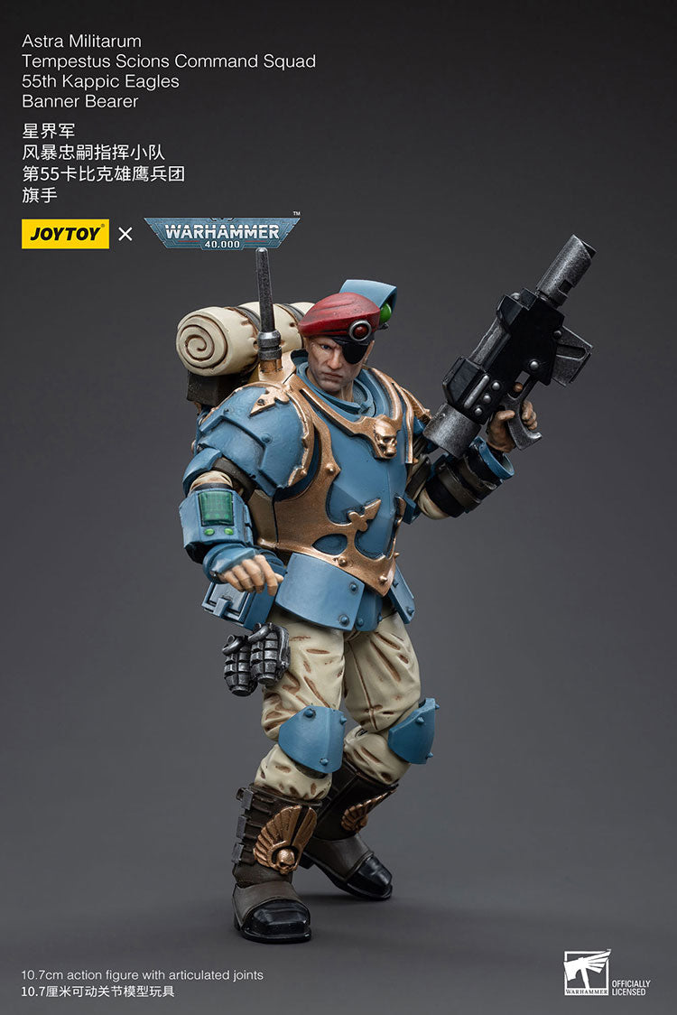 アストラ・ミリタリウム ミリタルム・テンペストゥス・コマンド・スカッド カピック・イーグル第55連隊 旗手