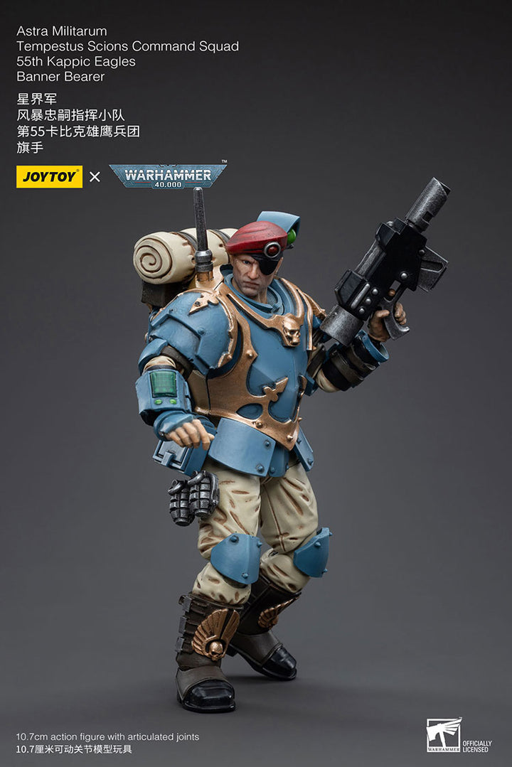 アストラ・ミリタリウム ミリタルム・テンペストゥス・コマンド・スカッド カピック・イーグル第55連隊 旗手