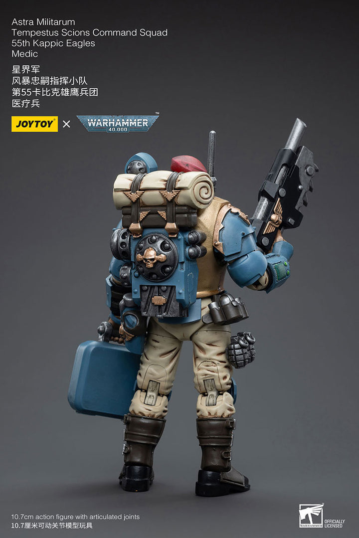 アストラ・ミリタリウム ミリタルム・テンペストゥス・コマンド・スカッド カピック・イーグル第55連隊 医療兵