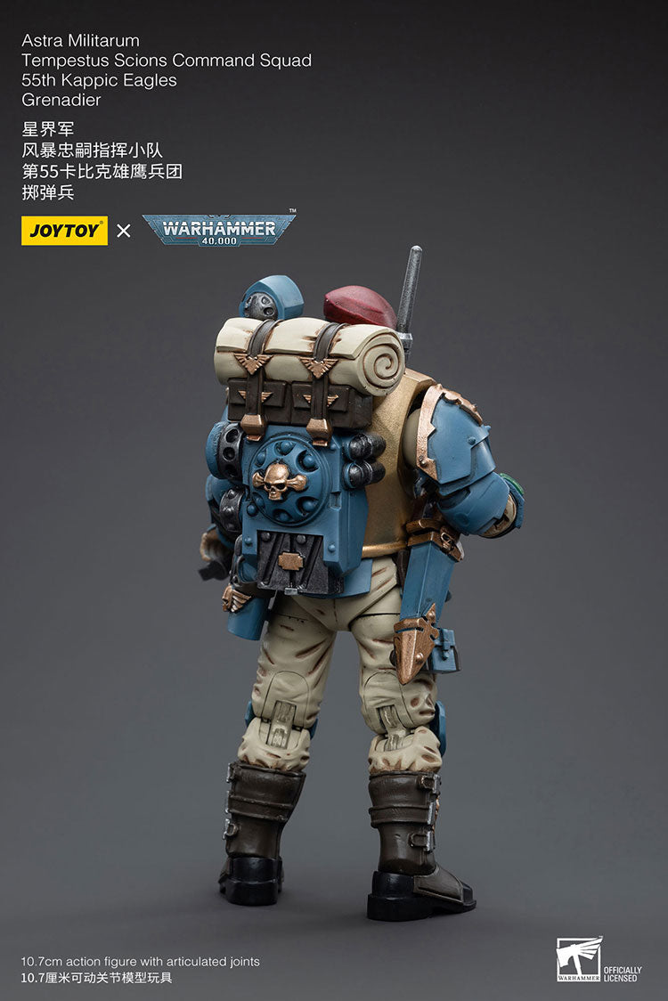 アストラ・ミリタリウム ミリタルム・テンペストゥス・コマンド・スカッド カピック・イーグル第55連隊 榴弾兵