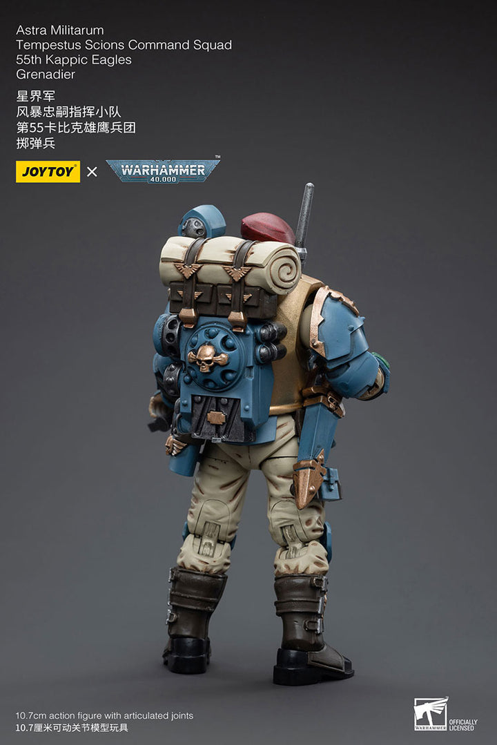 アストラ・ミリタリウム ミリタルム・テンペストゥス・コマンド・スカッド カピック・イーグル第55連隊 榴弾兵
