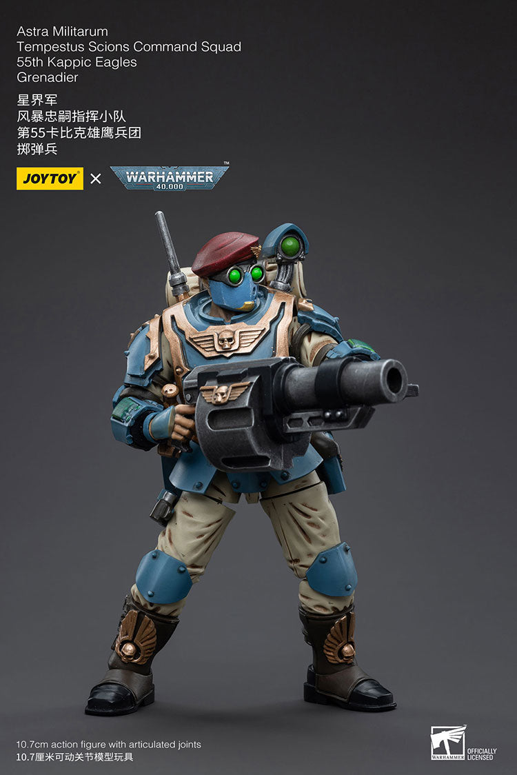 アストラ・ミリタリウム ミリタルム・テンペストゥス・コマンド・スカッド カピック・イーグル第55連隊 榴弾兵