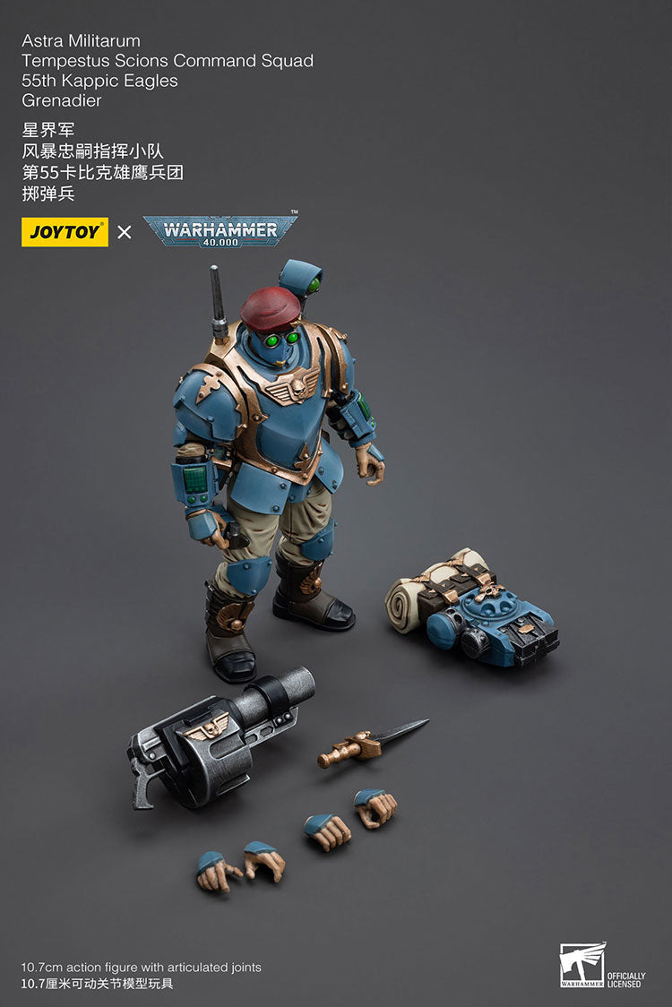 アストラ・ミリタリウム ミリタルム・テンペストゥス・コマンド・スカッド カピック・イーグル第55連隊 榴弾兵