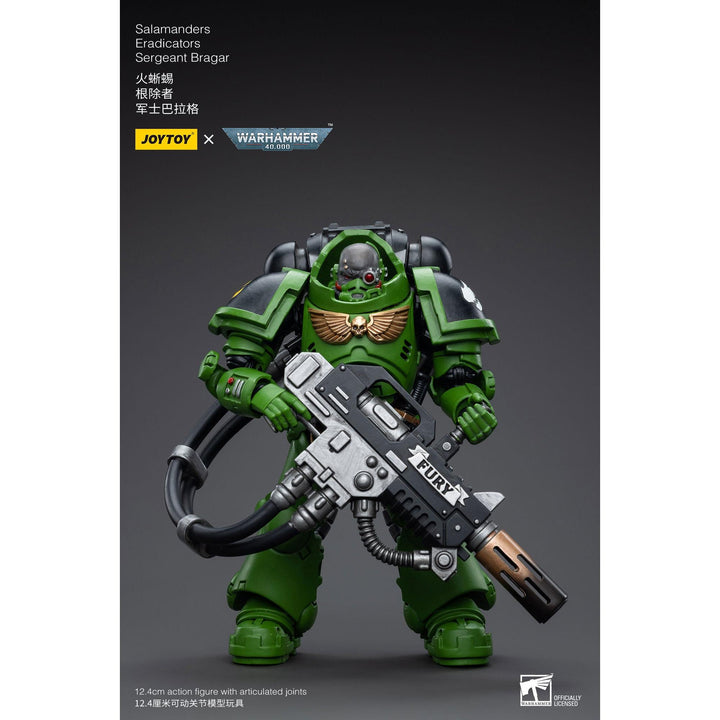 サラマンダー エラディケーター サージェント・ブラガー 1/18スケール