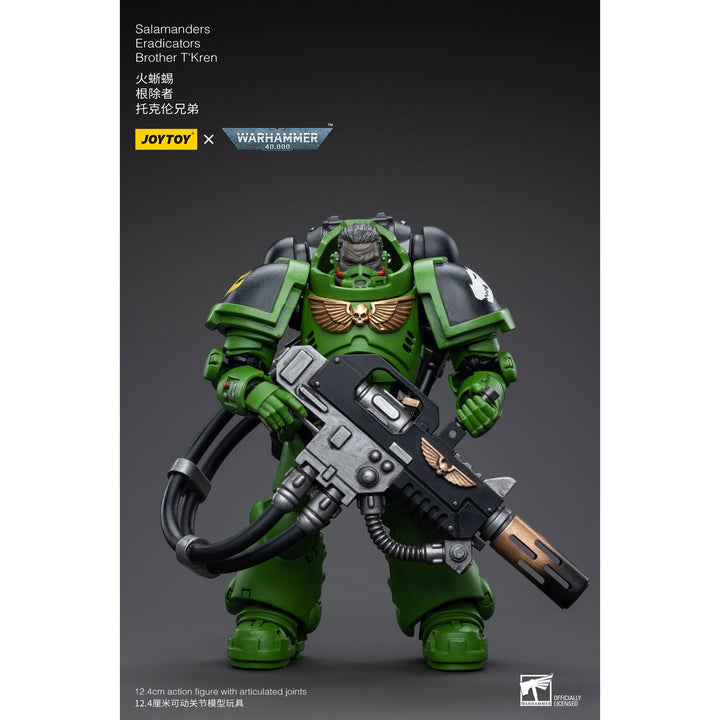 サラマンダー エラディケーター ブラザー・トクレン 1/18スケール
