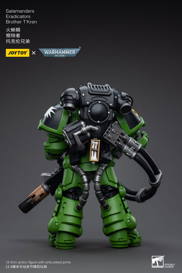 サラマンダー エラディケーター ブラザー・トクレン 1/18スケール