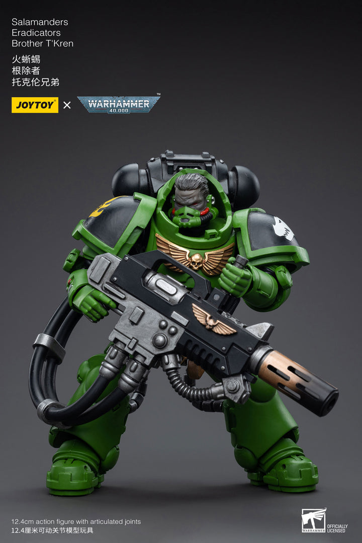 サラマンダー エラディケーター ブラザー・トクレン 1/18スケール