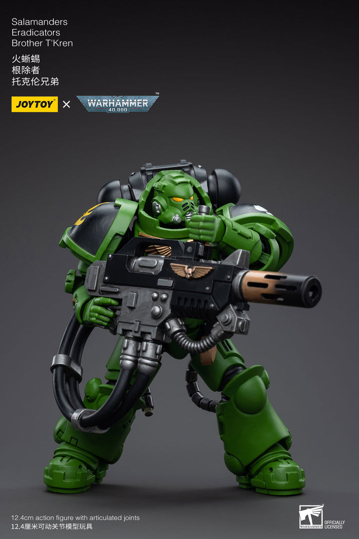 サラマンダー エラディケーター ブラザー・トクレン 1/18スケール