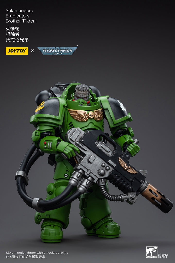 サラマンダー エラディケーター ブラザー・トクレン 1/18スケール