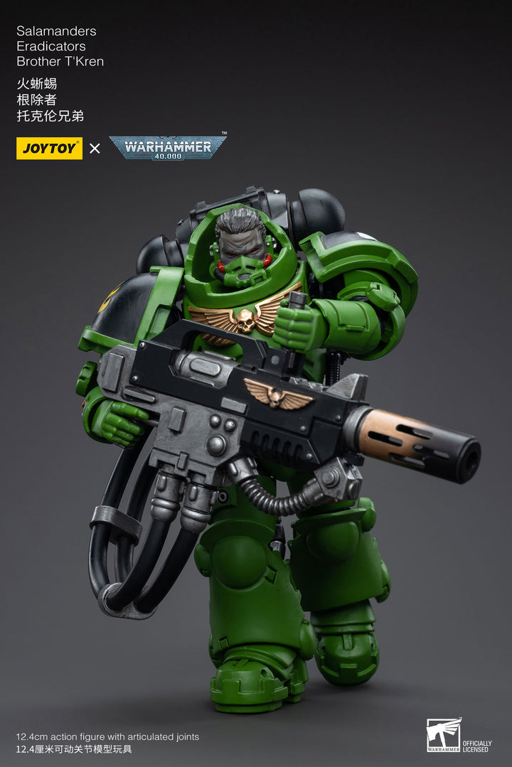 サラマンダー エラディケーター ブラザー・トクレン 1/18スケール