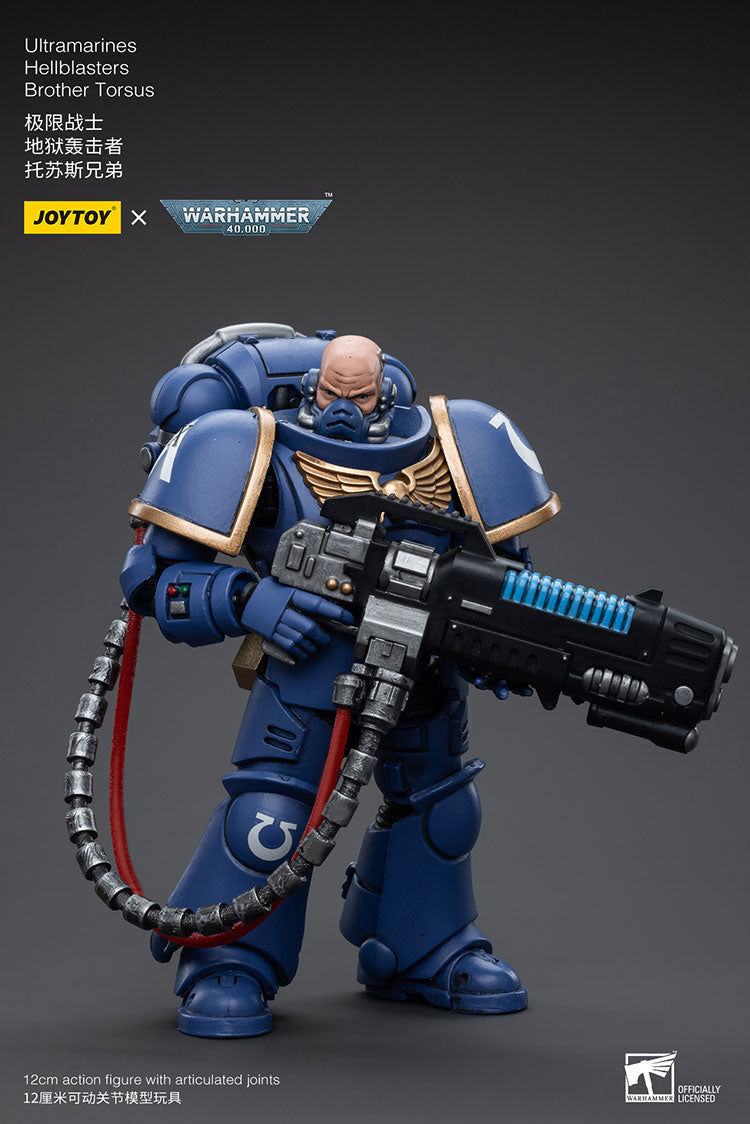 ウルトラマリーン ヘルブラスター ブラザー トルサス