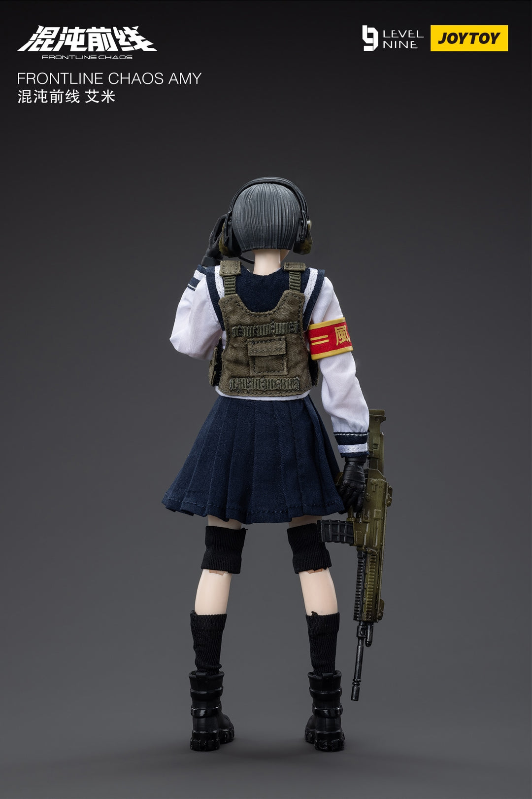 フロントラインカオス エイミー FRONTLINE CHAOS AMY 1/12スケール
