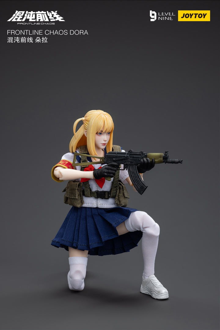 フロントラインカオス ドラ FRONTLINE CHAOS DORA 1/12スケール