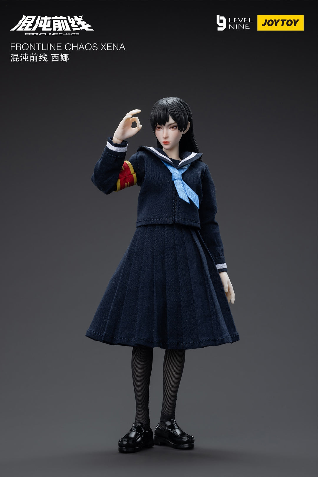 フロントラインカオス ジーナ FRONTLINE CHAOS XENA 1/12スケール
