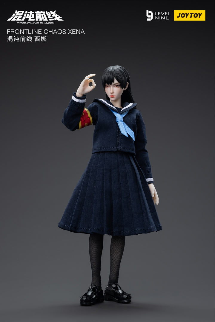 フロントラインカオス ジーナ FRONTLINE CHAOS XENA 1/12スケール