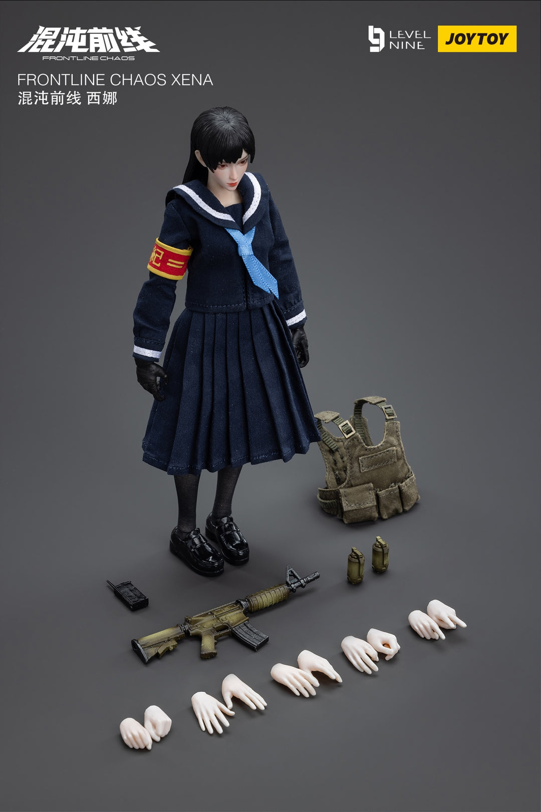 フロントラインカオス ジーナ FRONTLINE CHAOS XENA 1/12スケール