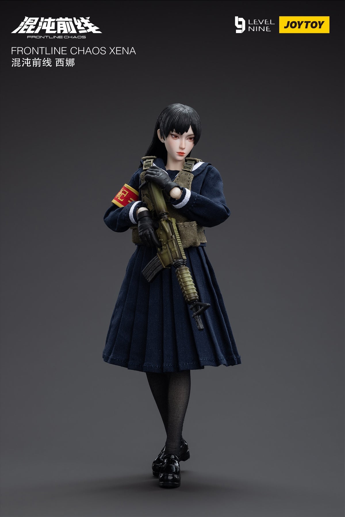 フロントラインカオス ジーナ FRONTLINE CHAOS XENA 1/12