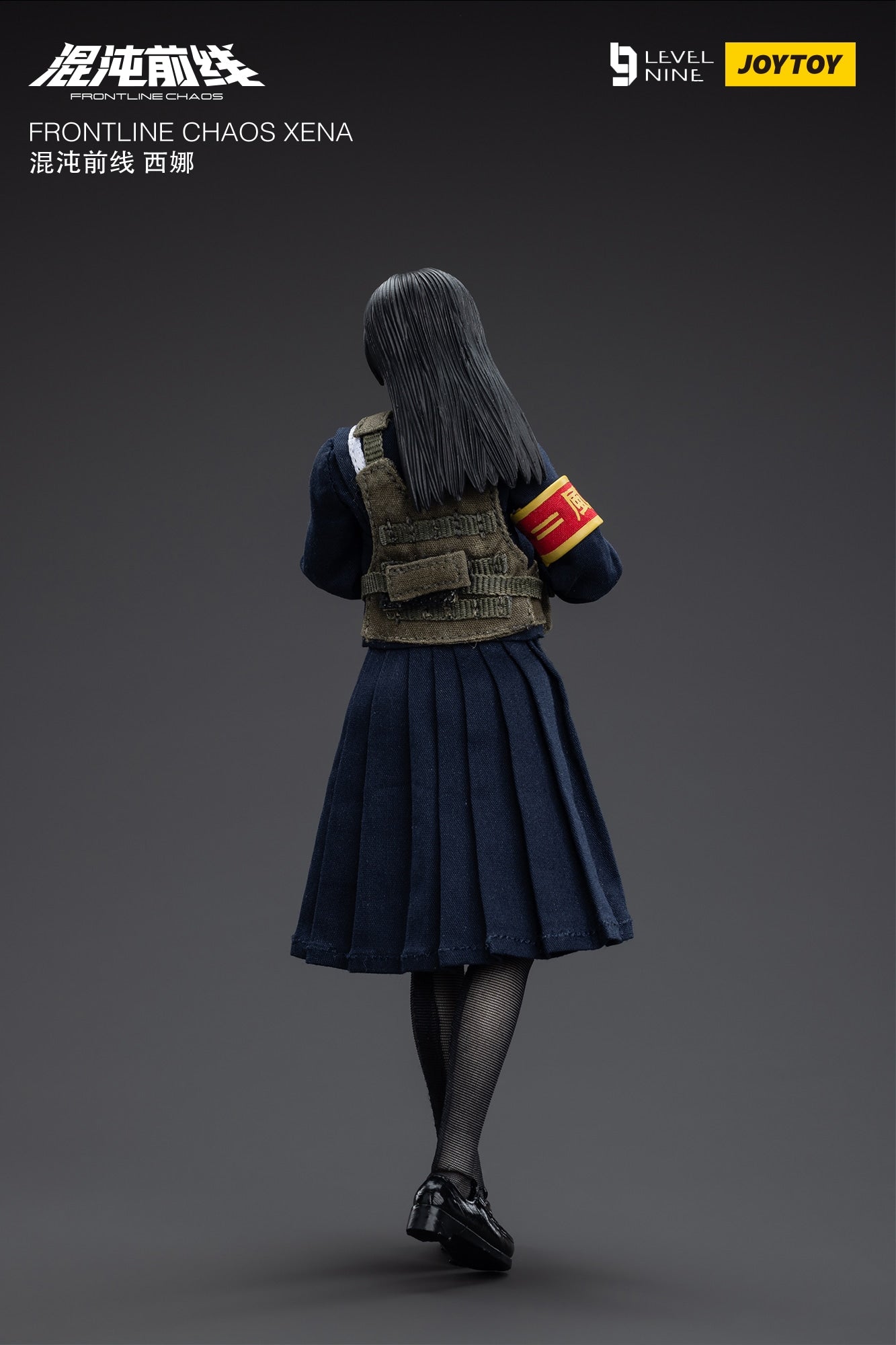 フロントラインカオス ジーナ FRONTLINE CHAOS XENA 1/12