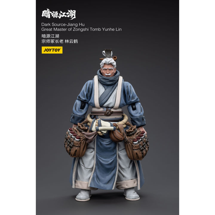宗師塚長老 林云鶴 1/18スケール