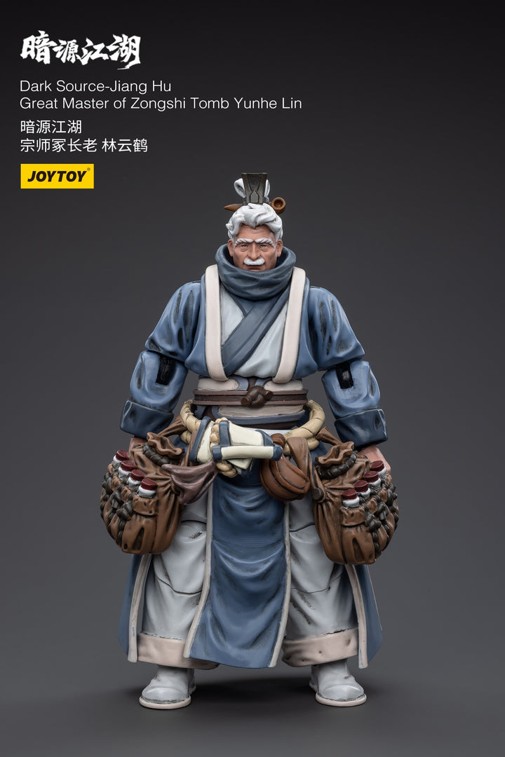 宗師塚長老 林云鶴 1/18スケール