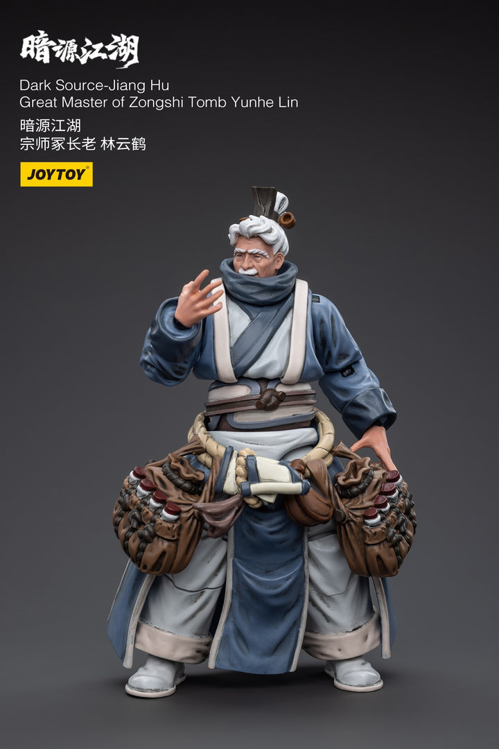 宗師塚長老 林云鶴 1/18スケール