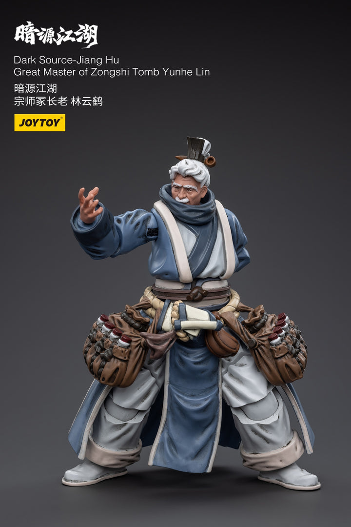 宗師塚長老 林云鶴 1/18スケール