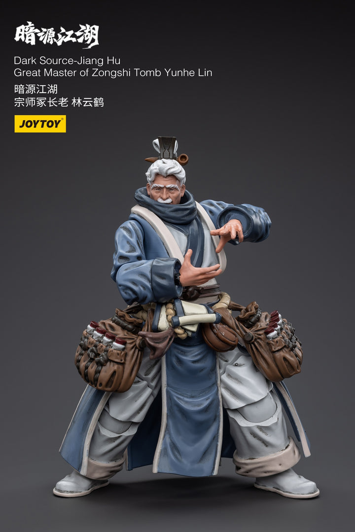 宗師塚長老 林云鶴 1/18スケール