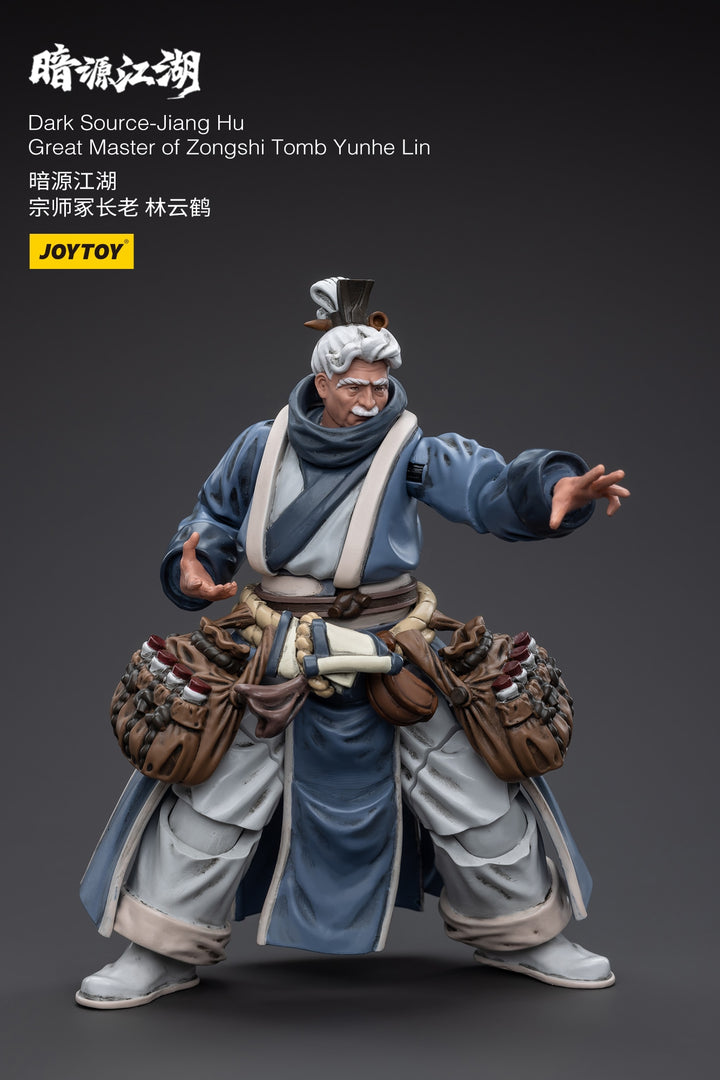 宗師塚長老 林云鶴 1/18スケール