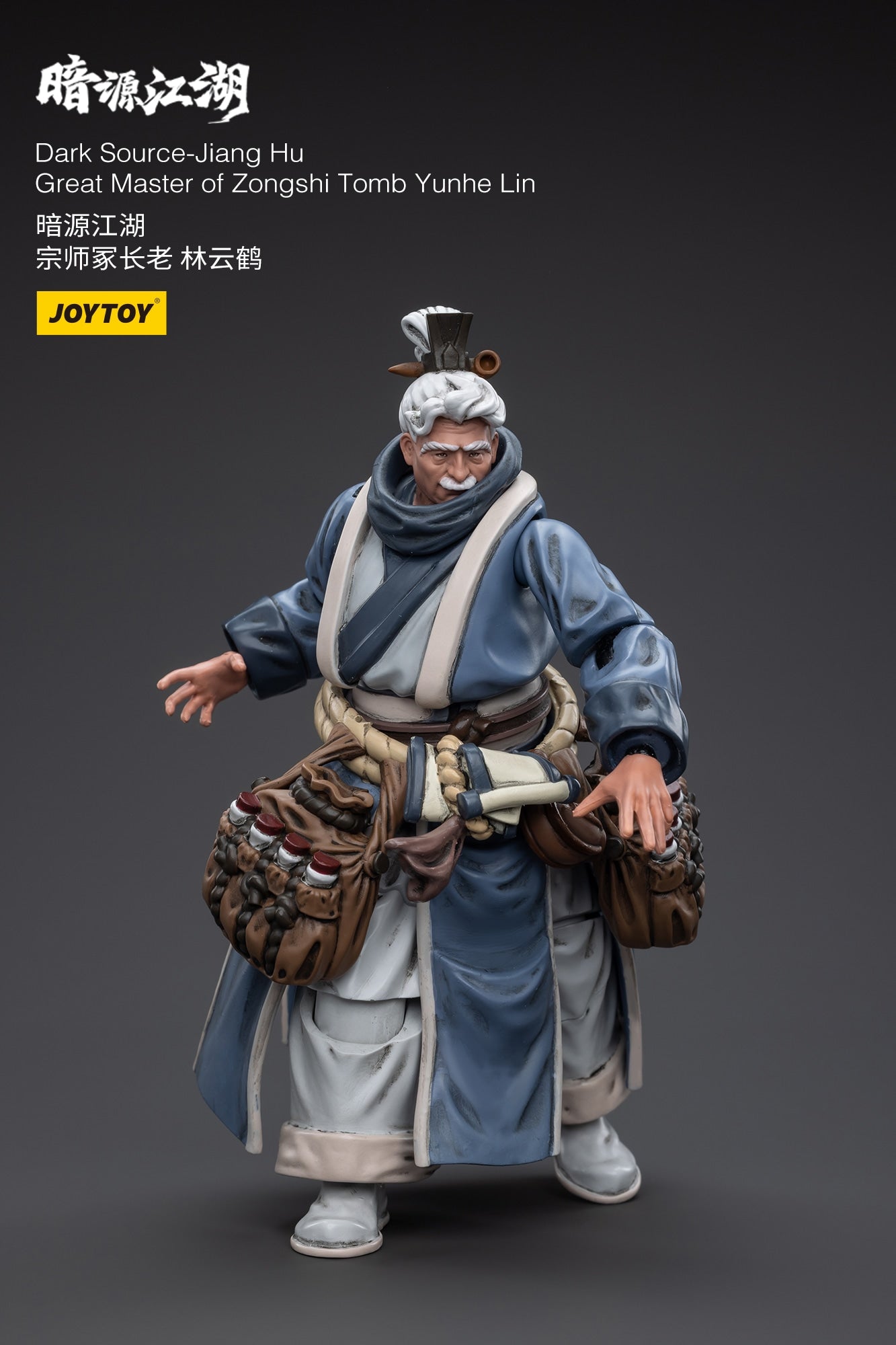 宗師塚長老 林云鶴 1/18スケール – SOOTANG HOBBY