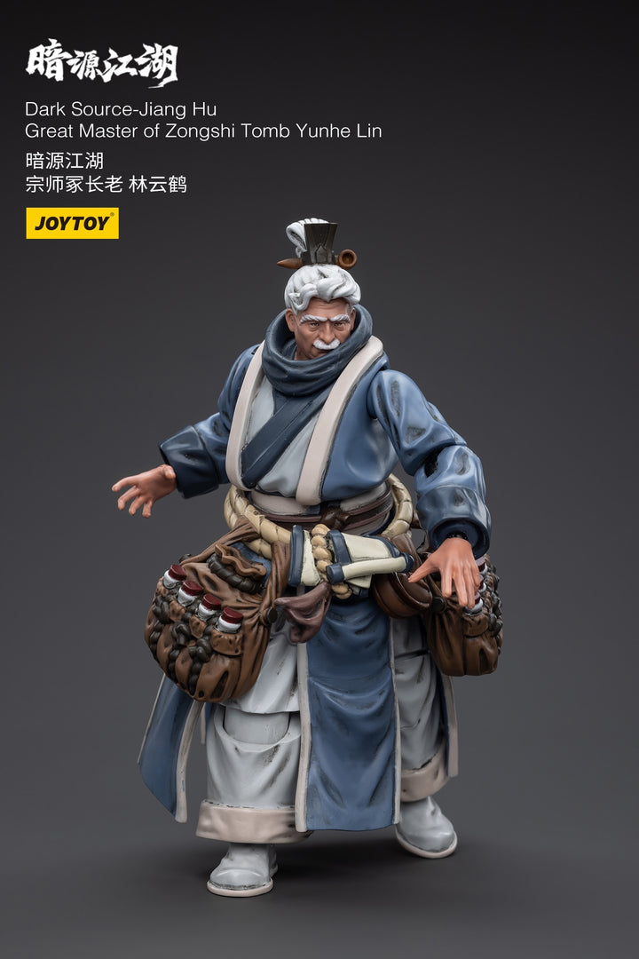 宗師塚長老 林云鶴 1/18スケール